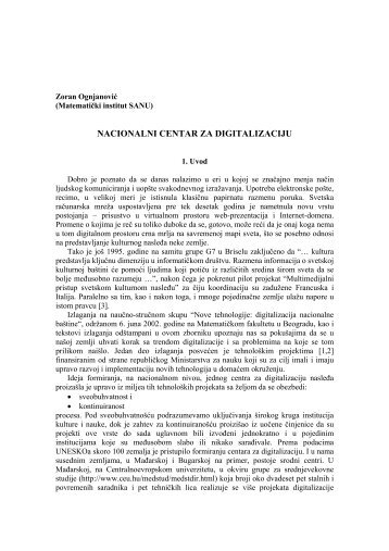 NACIONALNI CENTAR ZA DIGITALIZACIJU