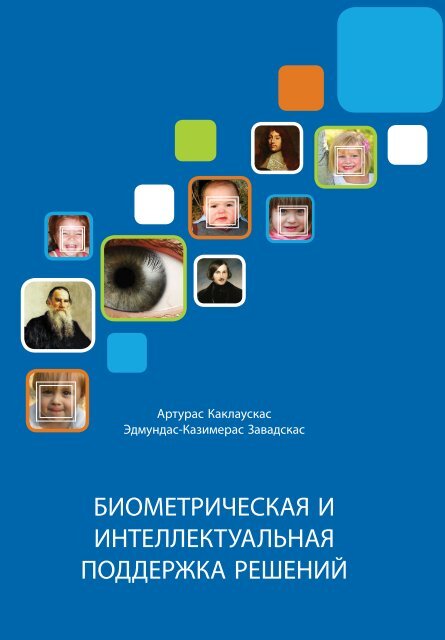 Как живет студентка в Шанхае со стипендией около 55 000 ₽