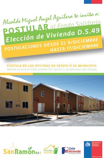 POSTULA EN LAS OFICINAS DE SERVIU Ó SU MUNICIPIO.