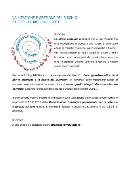 valutazione e gestione del rischio stress lavoro correlato