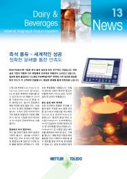 Dairy & Beverages - METTLER TOLEDO - Ã«ÂŒÂ€Ã­Â•ÂœÃ«Â¯Â¼ÃªÂµÂ­