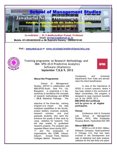 Jawaharlal Nehru Technological University