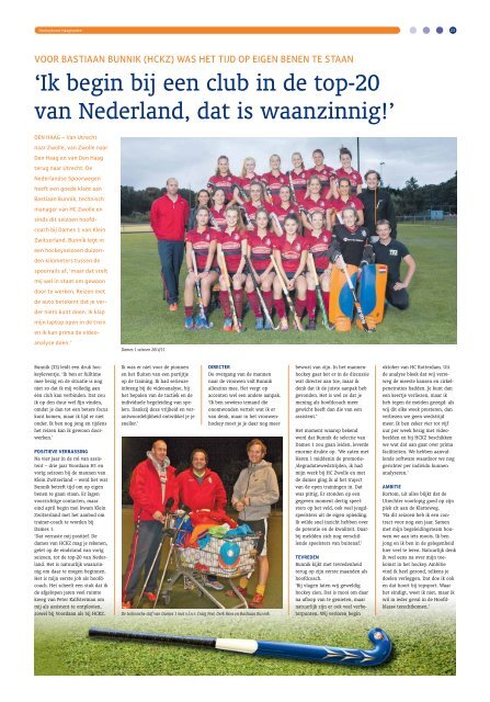 Hockeykrant Haaglanden 