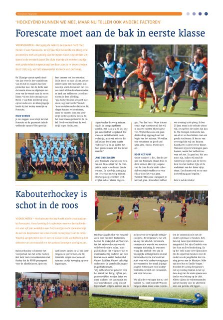 Hockeykrant Haaglanden 