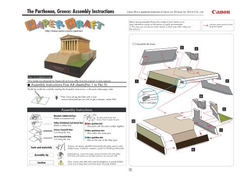 The Parthenon Greece Assembly Instructions