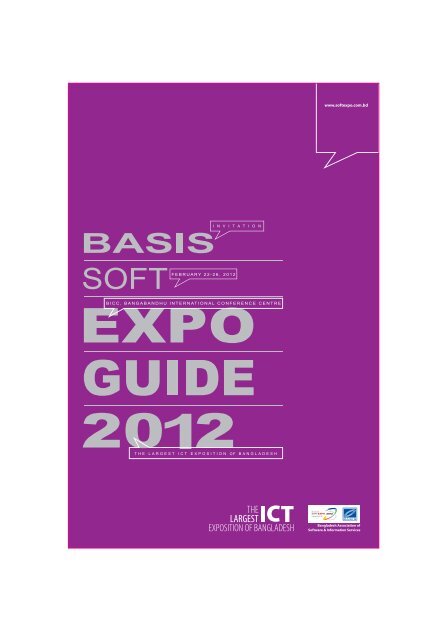 Expo Guide 2012 - basis