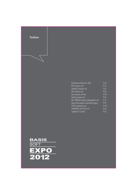 Expo Guide 2012 - basis