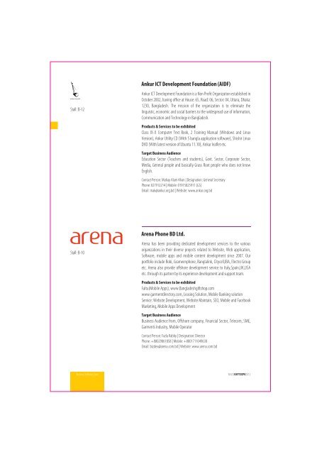 Expo Guide 2012 - basis