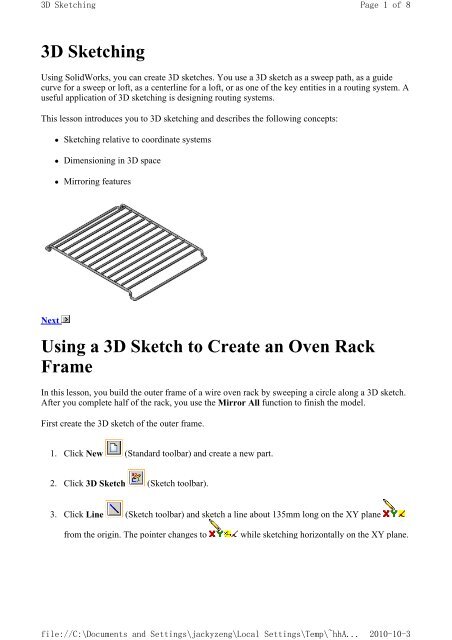 3D Sketching Using a 3D Sketch to Create an Oven Rack Frame