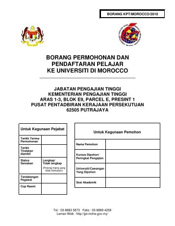 borang+permohonan+kemasukan+unikl+2011 borang permohonan dan pendaftaran pelajar ke universiti di morocco