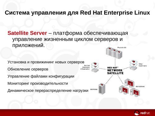 ÐÐ±Ð·Ð¾Ñ Ð¿ÑÐ¾Ð´ÑÐºÑÐ¾Ð²Ð¾Ð¹ Ð»Ð¸Ð½ÐµÐ¹ÐºÐ¸