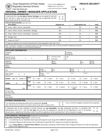 PSB-04A - Texas Department of Public Safety