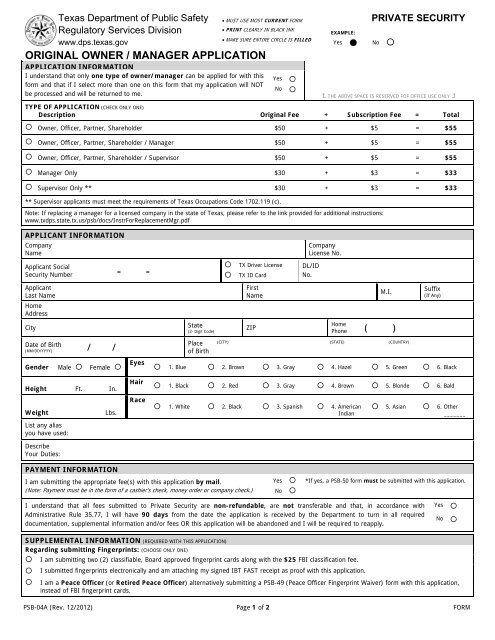 PSB-04A - Texas Department of Public Safety