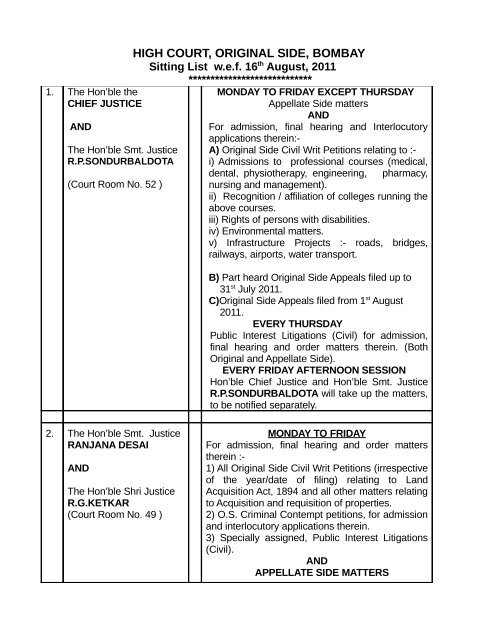 presentation form bombay high court