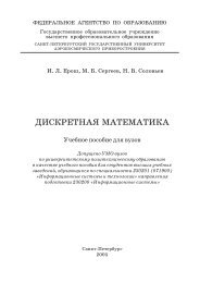 ÐÐÐ¡ÐÐ ÐÐ¢ÐÐÐ¯ ÐÐÐ¢ÐÐÐÐ¢ÐÐÐ