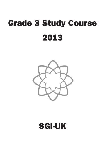 Grade 3 Study Course 2013 SGI-UK