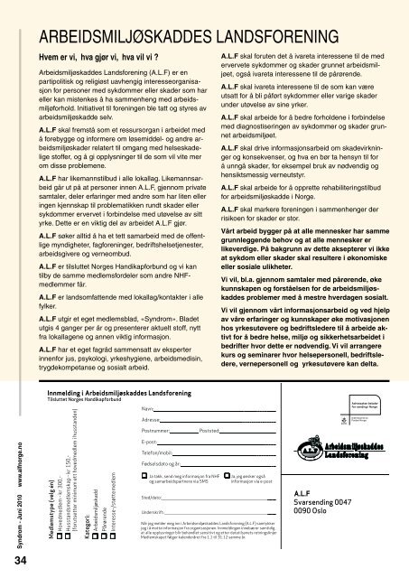 Syndrom nr. 2 - Arbeidsmiljøskaddes landsforening