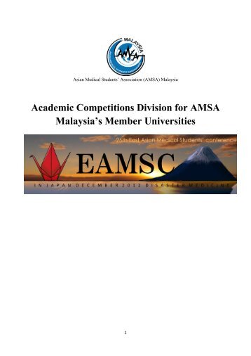 Medical student essay competitions 2013 uk