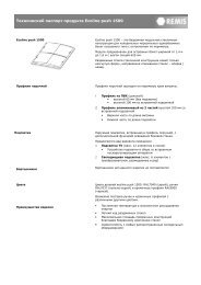 Produktdatenblatt-ecoline push 1500_RUS - REMIglas