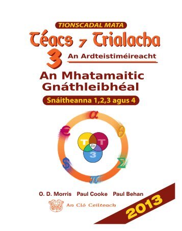 TT3 Leabhar IomlÃ¡n - Cogg