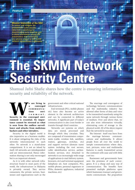 The SKMM Network Security Centre - my Convergence Magazine