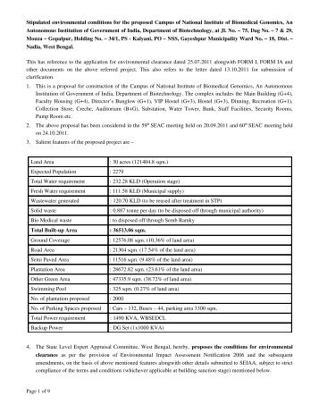 Annexure 1 - Genomics SCEC - West Bengal Pollution Control Board