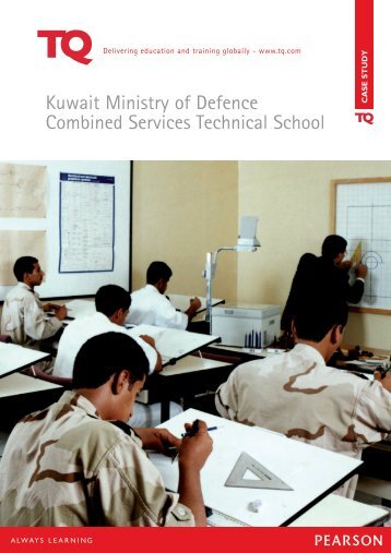 Kuwait Ministry of Defence Combined Services Technical School