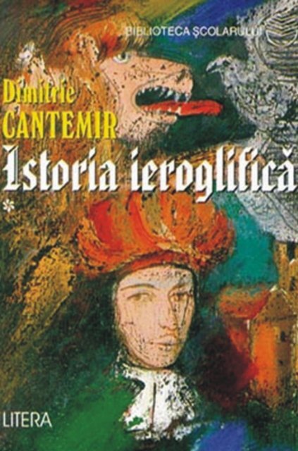 Istoria ieroglifica, Vol 1 - WordPress.com - foaie, nationala