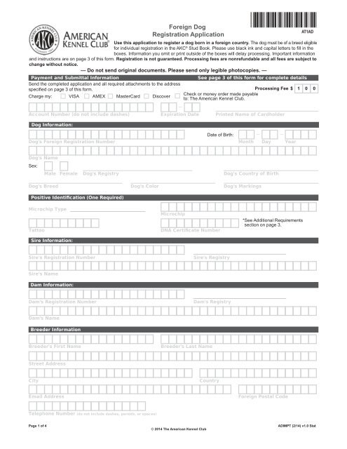 what do i need to register my dog with akc