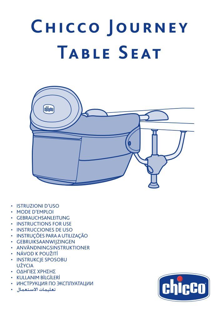 Chicco Journey Table Seat