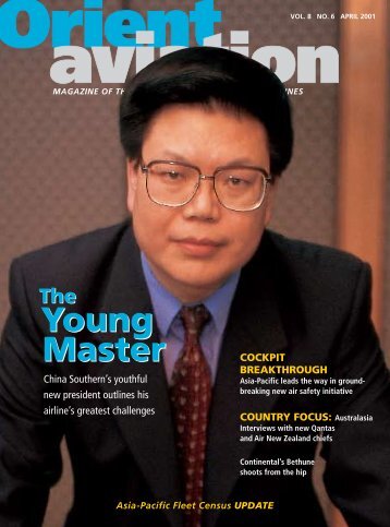 Young Master Young Master - Orient Aviation