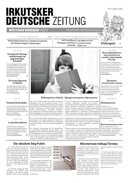 Osterquiz - Irkutsker Deutsche Zeitung