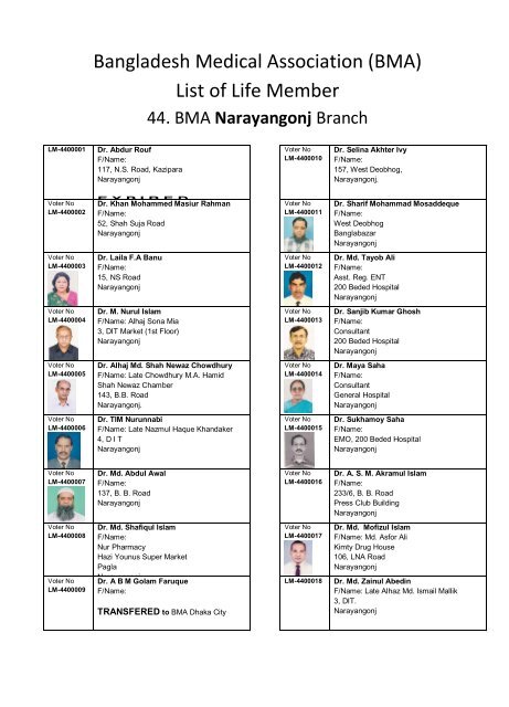 Notanish odam bilan külotlu çorapda jinsiy aloqa video