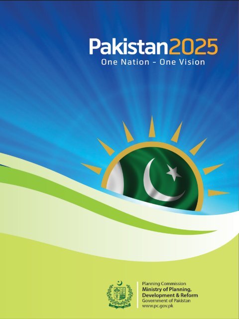 Pakistan-Vision-2025