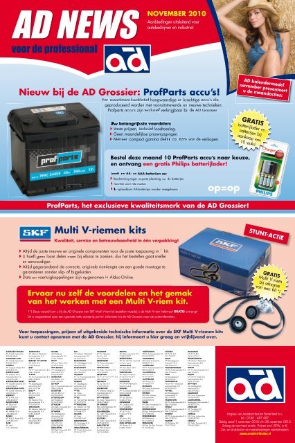 Multi V-riemen kits - Auto Distribution Benelux
