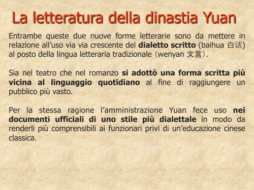 Introduzione generale alla dinastia Yuan 元 - Studium