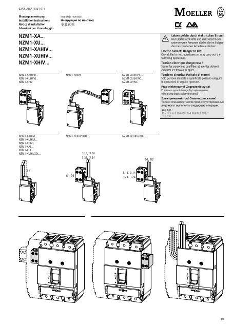 nzm1-xa... nzm1-xu... nzm1-xahiv... nzm1-xuhiv... nzm1 ... - Moeller