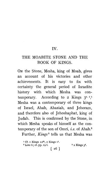 The Moabite Stone and the Book of Kings - Biblical Archaeology.org ...