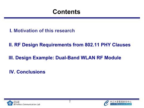 Physical-Layer RF Design of Dual-Band 802.11 WLAN - WOCC ...