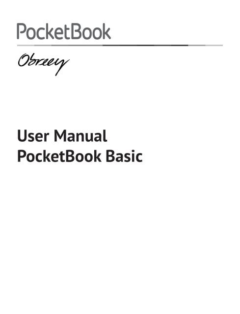 User Manual PocketBook Basic 611 EN
