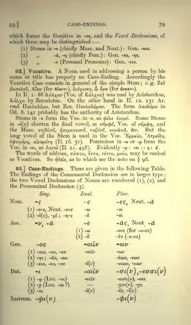 A grammar of the Homeric dialect - Wilbourhall.org