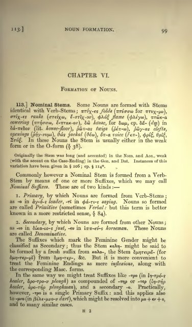 A grammar of the Homeric dialect - Wilbourhall.org