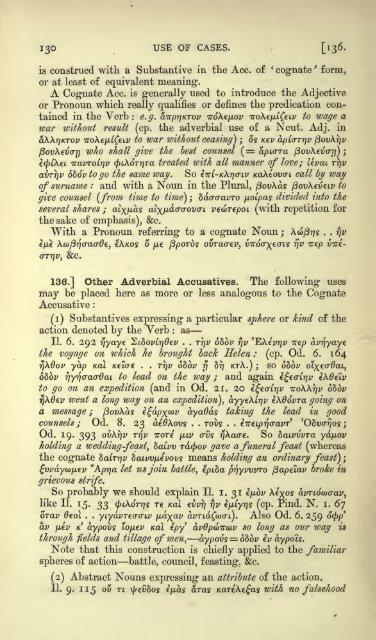 A grammar of the Homeric dialect - Wilbourhall.org