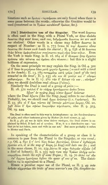 A grammar of the Homeric dialect - Wilbourhall.org