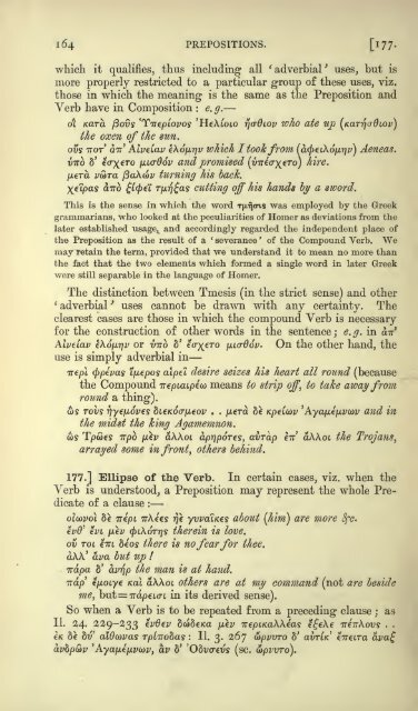 A grammar of the Homeric dialect - Wilbourhall.org