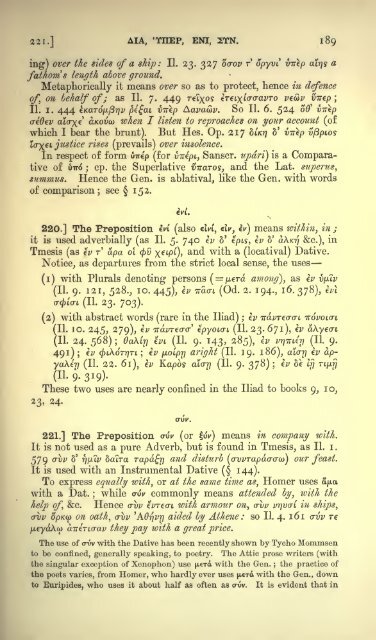 A grammar of the Homeric dialect - Wilbourhall.org