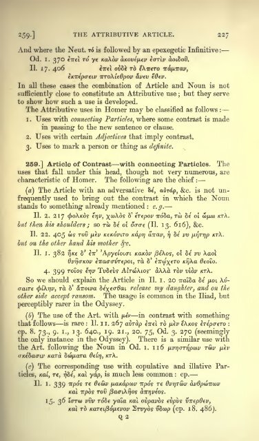 A grammar of the Homeric dialect - Wilbourhall.org