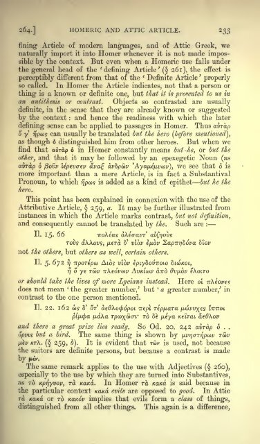 A grammar of the Homeric dialect - Wilbourhall.org