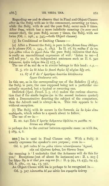 A grammar of the Homeric dialect - Wilbourhall.org