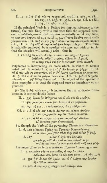 A grammar of the Homeric dialect - Wilbourhall.org